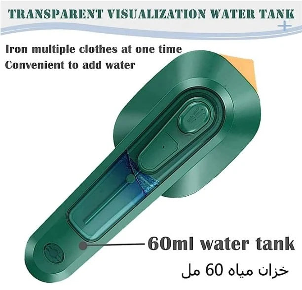Portable Mini Iron – Compact & Travel-Friendly